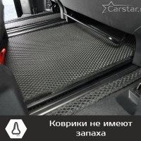 Коврики текстильные на Peugeot Traveller 8 мест, Long (2016-2024) 